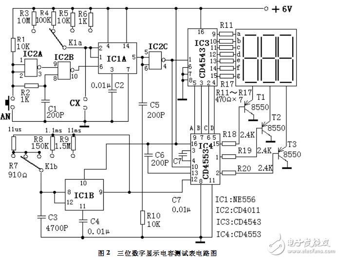 三位數(shù)字顯示電容測試表電路模塊設計