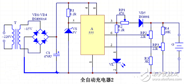 電路圖天天讀（24）：采用555時基全自動快速充電電路設計