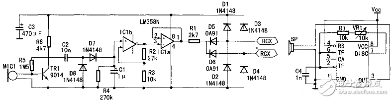 配套Lego組合機器人的超聲波防撞電路設計