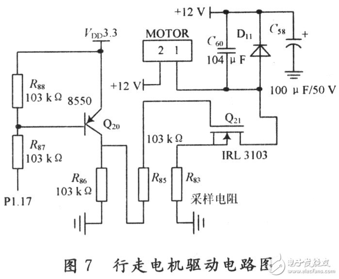 吸塵機器人控制系統電路設計 —電路圖天天讀（48）