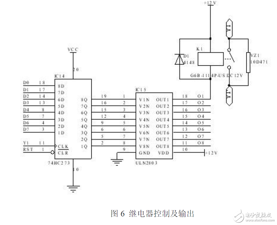 ATmega128的16路遙控單元電路分析