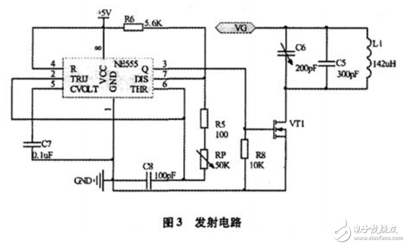 MSP430無線充電器電路原理解析