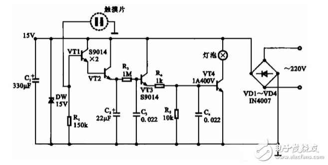 觸摸延時(shí)開(kāi)關(guān)電源電路設(shè)計(jì)詳解 —電路圖天天讀（120）