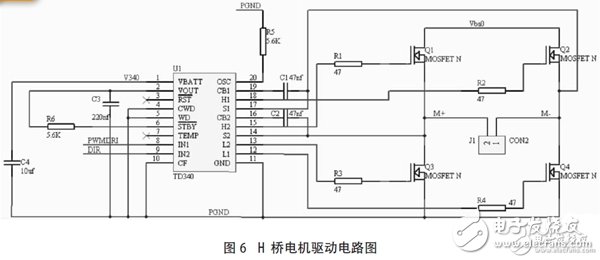 汽車電子電路設(shè)計圖集錦 —電路圖天天讀（144）