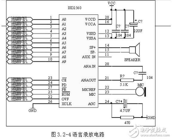 采用ISD2560芯片的語言錄放電路