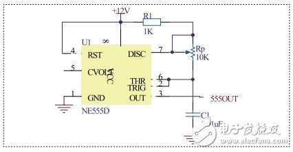 智能無線充電系統(tǒng)電路設(shè)計詳解 —電路圖天天讀（180）