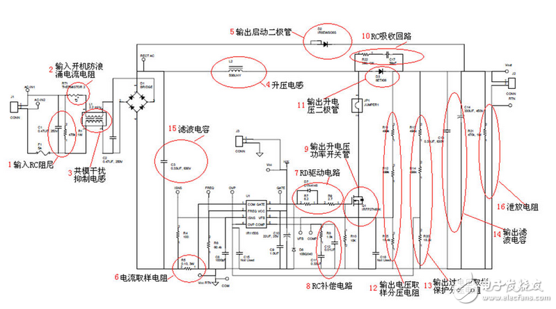 靜態電流與控制電路設計圖詳解 —電路圖天天讀（197）