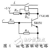 智能插座電子電路設(shè)計詳解 —電路圖天天讀（220）