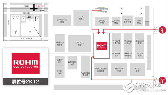 2016深圳國際電子展