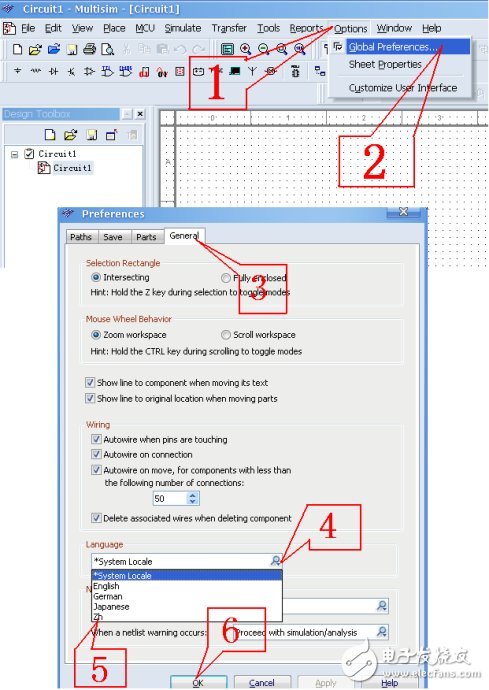 Multisim 11.0詳細的 安裝+漢化+破解 全過程