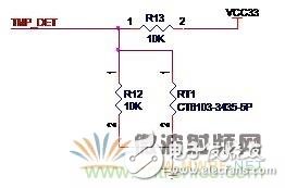 Atheros對Ralink，看WiFi產品的射頻電路設計