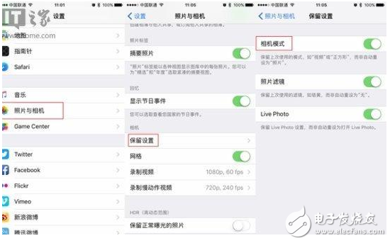 iOS10.2余溫尚存！蘋果iOS10.2.1開發者預覽版Beta1又來了