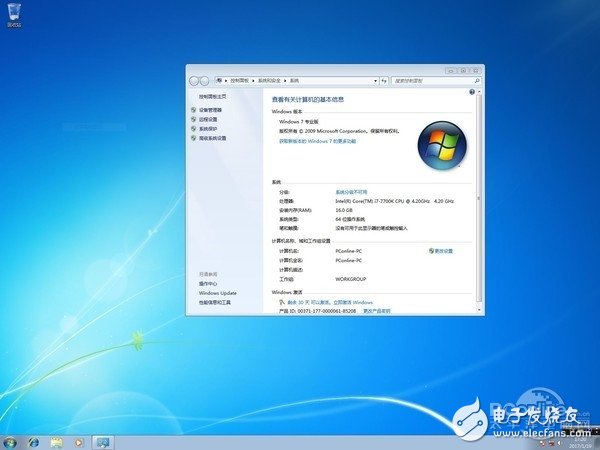 Intel最新CPU和主板不能裝Win7？解決辦法來了