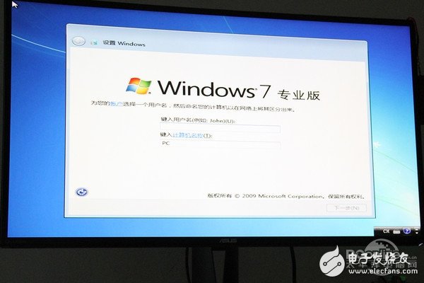 Intel最新CPU和主板不能裝Win7？解決辦法來了