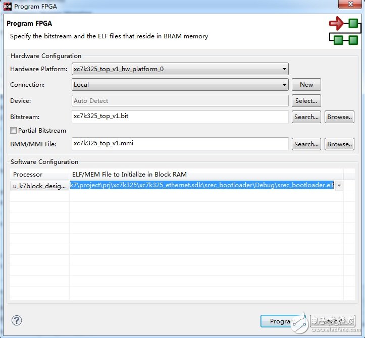 淺談Xilinx Microblaze Bootloader實現