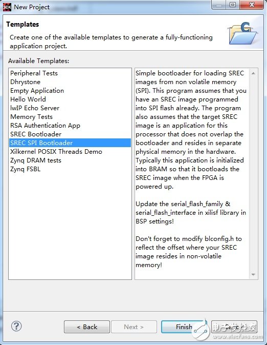 淺談Xilinx Microblaze Bootloader實現