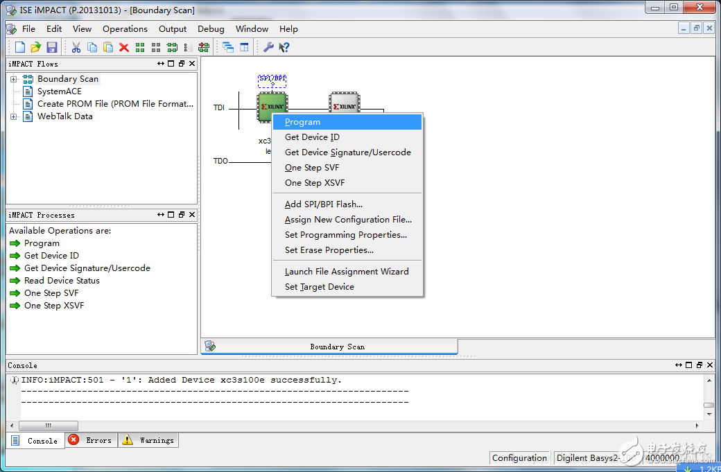 Xilinx ISE Design Suite14.7開發流程