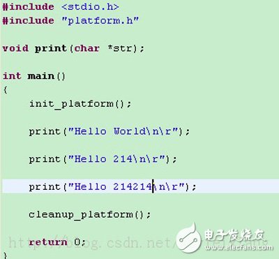 ps工程helloworld的建立步驟教程詳解