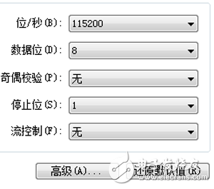 從零開始構建Linux環(huán)境（詳細步驟）