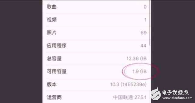 蘋(píng)果iOS10.3系統(tǒng)來(lái)了，四大改變你先知道