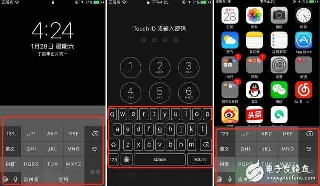 蘋果又出bug？iOS 10系統這個功能很無解