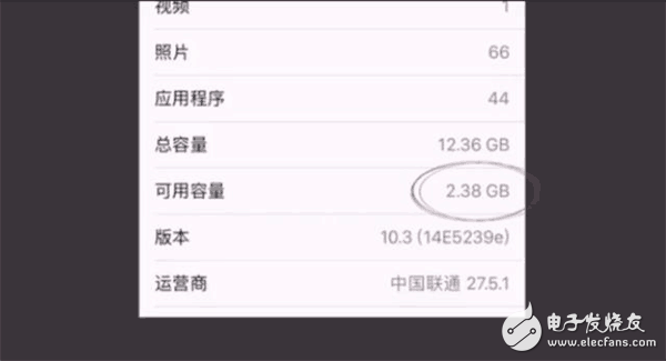 看來(lái)這次iOS10.3要逆襲了！看完絕對(duì)要升了！