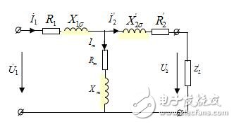 電機學第四版課后答案湯蘊謬