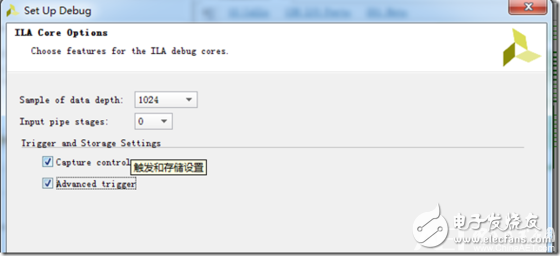 創(chuàng)建ZYNQ處理器設(shè)計(jì)和Logic Analyzer的使用