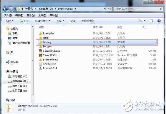 Protel99SE在win7中添加元件庫方法下載