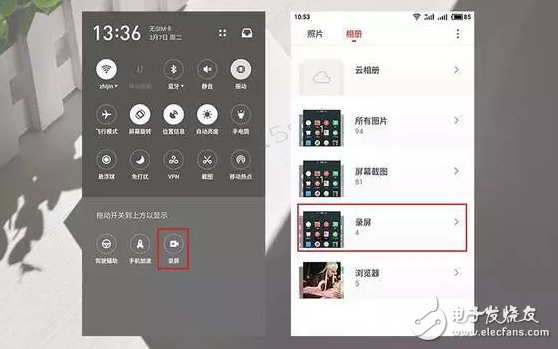 魅藍(lán)5S上的Flyme6新功能實(shí)際體驗(yàn)如何？