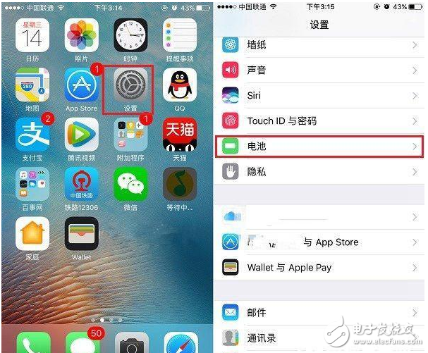 iOS10.3怎么樣？iOS10.3.1升級之后依舊耗電快？省電優化小技巧奉上，提升續航很簡單