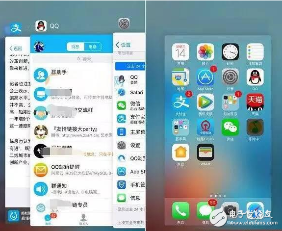 iOS10.3怎么樣？iOS10.3.1升級之后依舊耗電快？省電優化小技巧奉上，提升續航很簡單