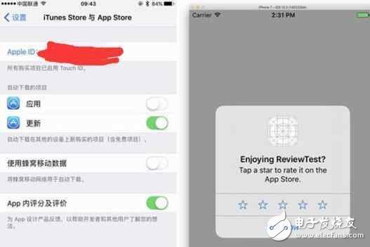 普及下蘋果ios10.3的新特點(diǎn), 配合這些配件使用手機(jī)更強(qiáng)大