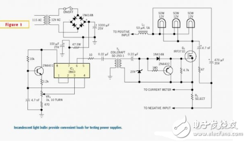 開關電源的電路圖詳細解析和開關電源的特點和應用