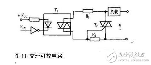 光耦的技術參數及其應用