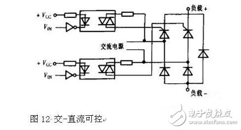 光耦的技術參數及其應用