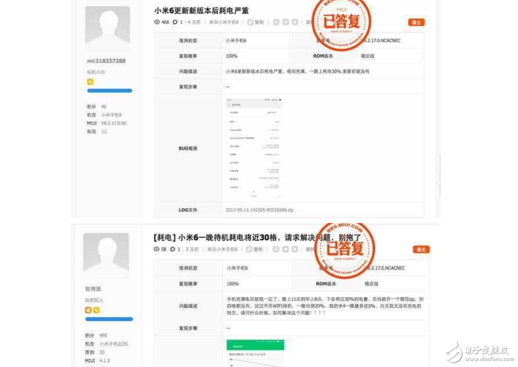 小米6最新消息：小米6升級系統之后問題重重，充電溫度高達45度，真的是為發燒而生？