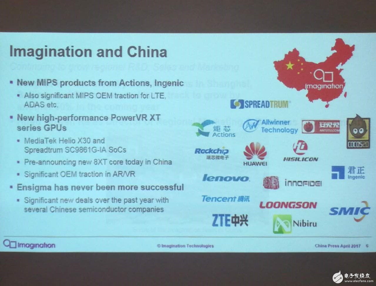 Imagination正式回應蘋果兩年后停用其GPU：專利他們搞不掂