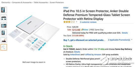 全新10.5英寸iPad Pro今晚發布 竟薄成這樣？