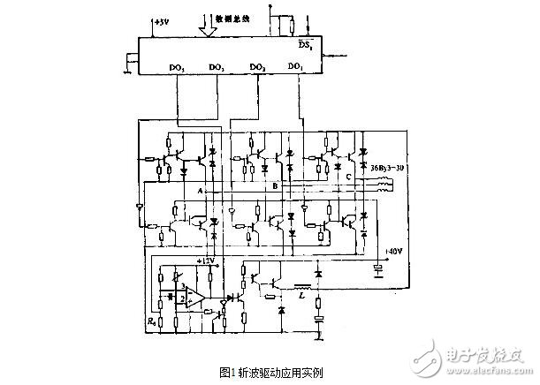 步進(jìn)電機(jī)驅(qū)動(dòng)電路解析，步進(jìn)電機(jī)驅(qū)動(dòng)電路原理圖、電路性能比較及電路實(shí)例