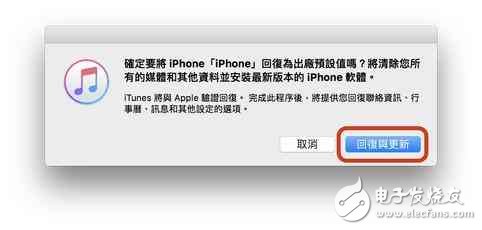 iOS11怎么樣?升級(jí)iOS11后這些功能不能用,后悔升級(jí)iOS11?iOS11降級(jí)到iOS11全新教程