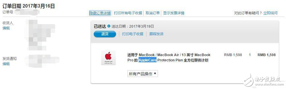 蘋果MacBook Pro怎么樣Touch Bar好用嗎？MacBook Pro開箱評測