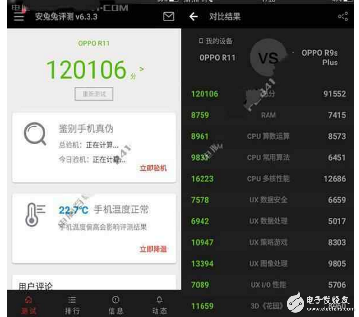 同為2999元的一加5和OPPOR11哪個更值得買？一加5與OPPOR11區別對比評測！