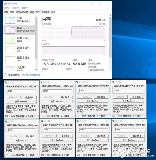 高頻DDR4內(nèi)存到底有哪些地方值得安利 優(yōu)勢(shì)在哪里？除了貴啥都好