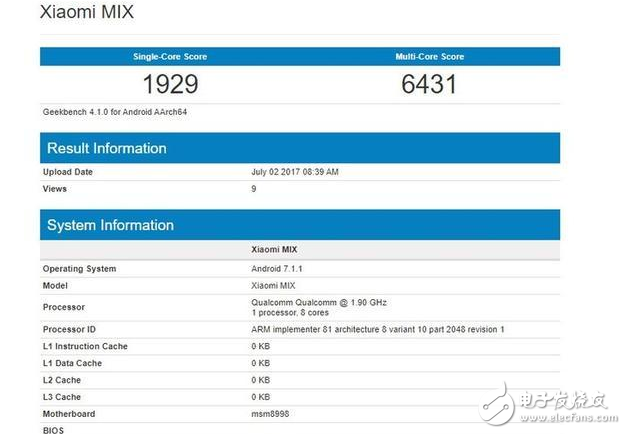 小米MIX2什么時候上市？小米MIX跌破3000讓路？小米MIX2渲染圖、配置、跑分曝光