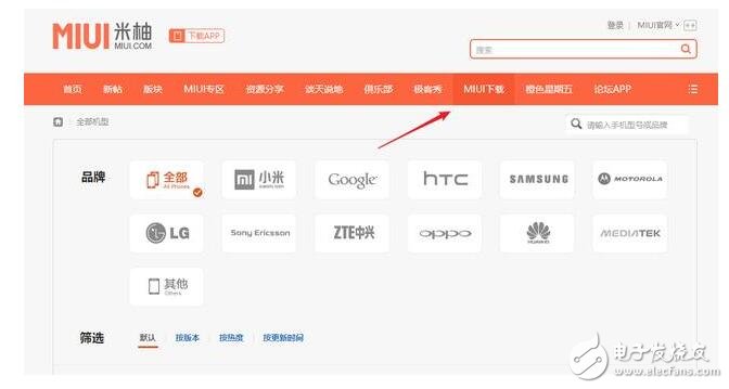 小米MIUI9最新消息：小米6、紅米Note4X內(nèi)測(cè)開(kāi)啟，MIUI9升級(jí)教程、升級(jí)攻略、注意事項(xiàng)