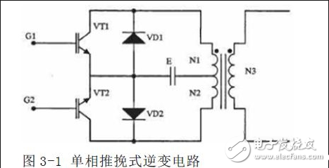 光伏發電的基本原理_光伏發電高壓并網原理_光伏發電電路圖