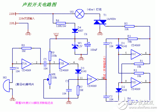 聲控開關怎樣接線圖_樓梯間聲控開關接線圖_聲控延時開關電路圖