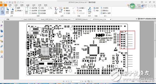 教你LPC54102雙核套件固件庫SPI的用法