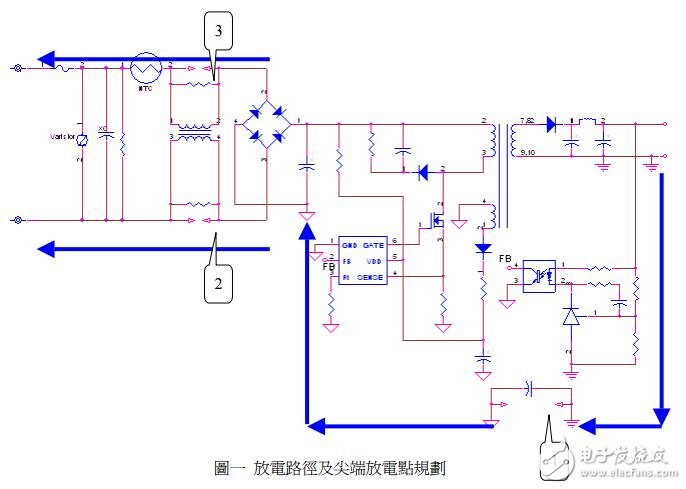 基于強(qiáng)化切換式電源調(diào)整器的電路板布局